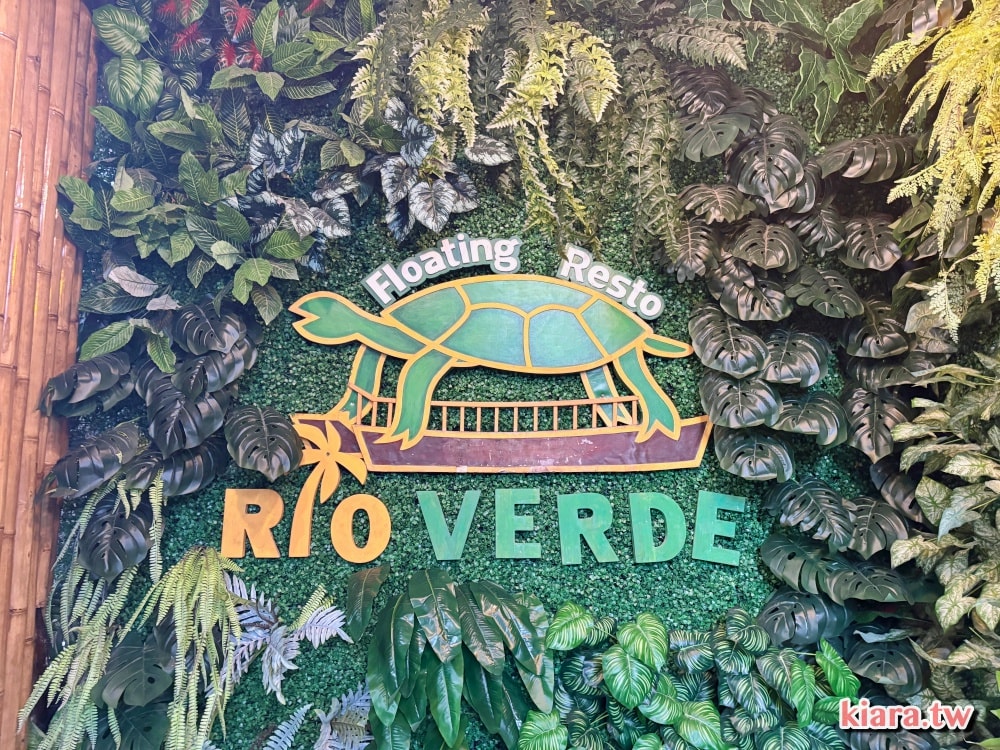 【2025薄荷島行程推薦】Rio Verde Floating Resto竹筏午餐體驗|票價、菜色、預訂方式 - 第2張圖