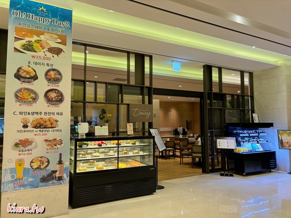 【濟州島住宿推薦】Astar Hotel阿斯塔爾飯店,性價比超高的市區飯店! - 第3張圖