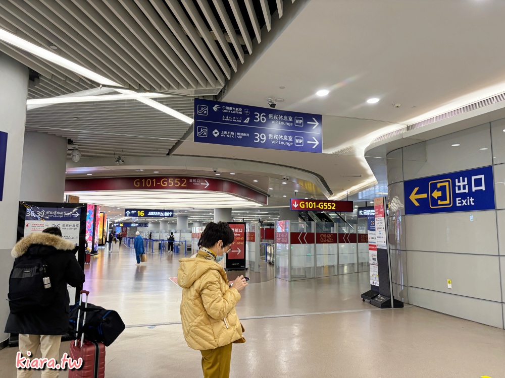 【上海浦東機場貴賓室】環亞39號貴賓室開箱,trip.com會員免費兌換機場貴賓室! - 第4張圖
