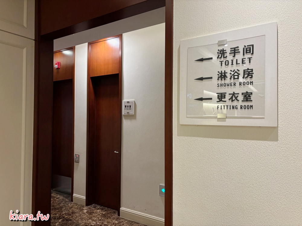 【上海浦東機場貴賓室】環亞39號貴賓室開箱,trip.com會員免費兌換機場貴賓室! - 第7張圖