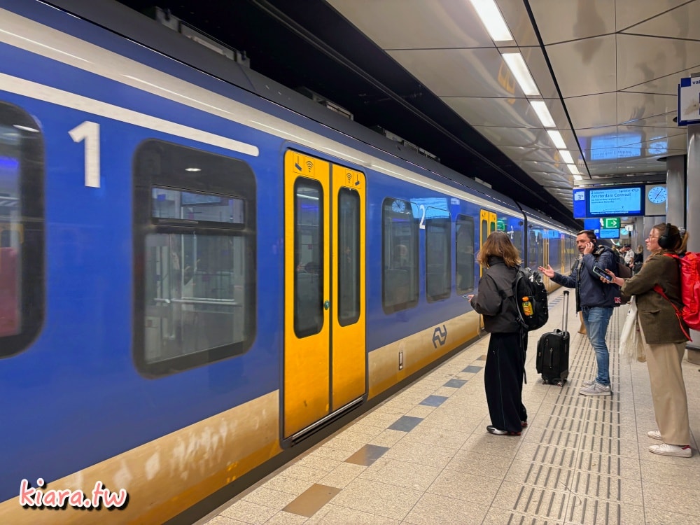 【2025荷蘭火車NS攻略】荷蘭國鐵購票、搭乘教學、優惠票券懶人包 - 第11張圖
