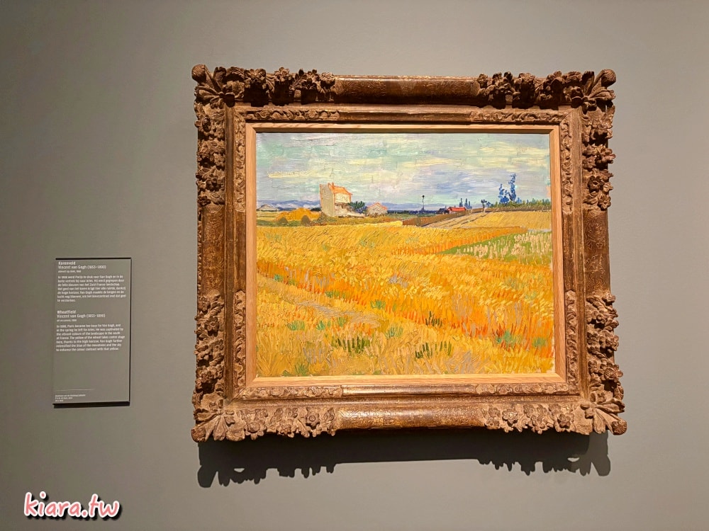 荷蘭國家博物館(Rijksmuseum)2025完整攻略|門票預訂、必看作品、咖啡館體驗 - 第37張圖