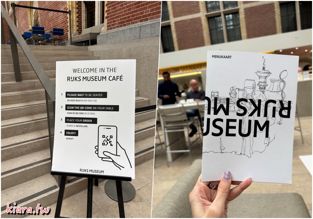 荷蘭國家博物館(Rijksmuseum)2025完整攻略|門票預訂、必看作品、咖啡館體驗 - 第49張圖