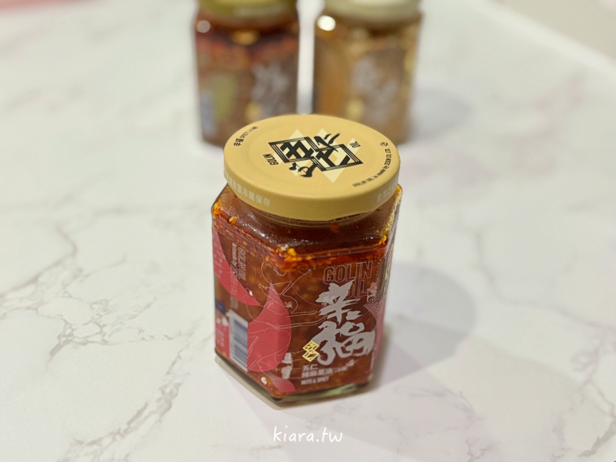 【五仁果油料理分享】家常料理大升級,讓家常菜更有層次感 - 第9張圖