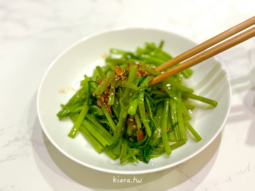 【五仁果油料理分享】家常料理大升級,讓家常菜更有層次感 - 第8張圖