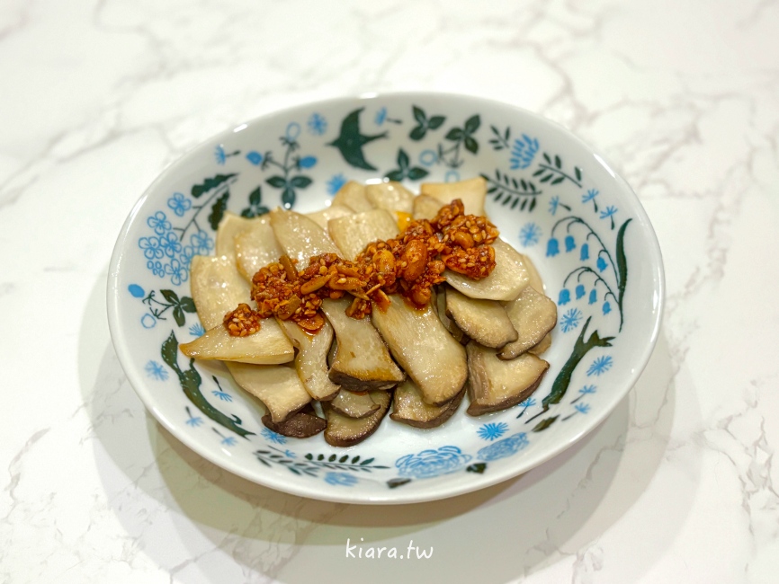 【五仁果油料理分享】家常料理大升級,讓家常菜更有層次感 - 第11張圖