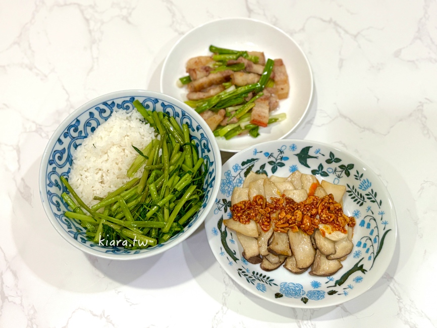 【五仁果油料理分享】家常料理大升級,讓家常菜更有層次感 - 第12張圖