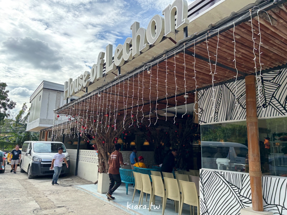 【宿霧在地美食】House of Lechon 正宗菲律賓烤乳豬,清淡口味者請小心 - 第1張圖