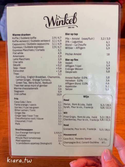 【阿姆斯特丹咖啡廳推薦】winkel 43|必吃隱藏甜點蘋果派! - 第4張圖
