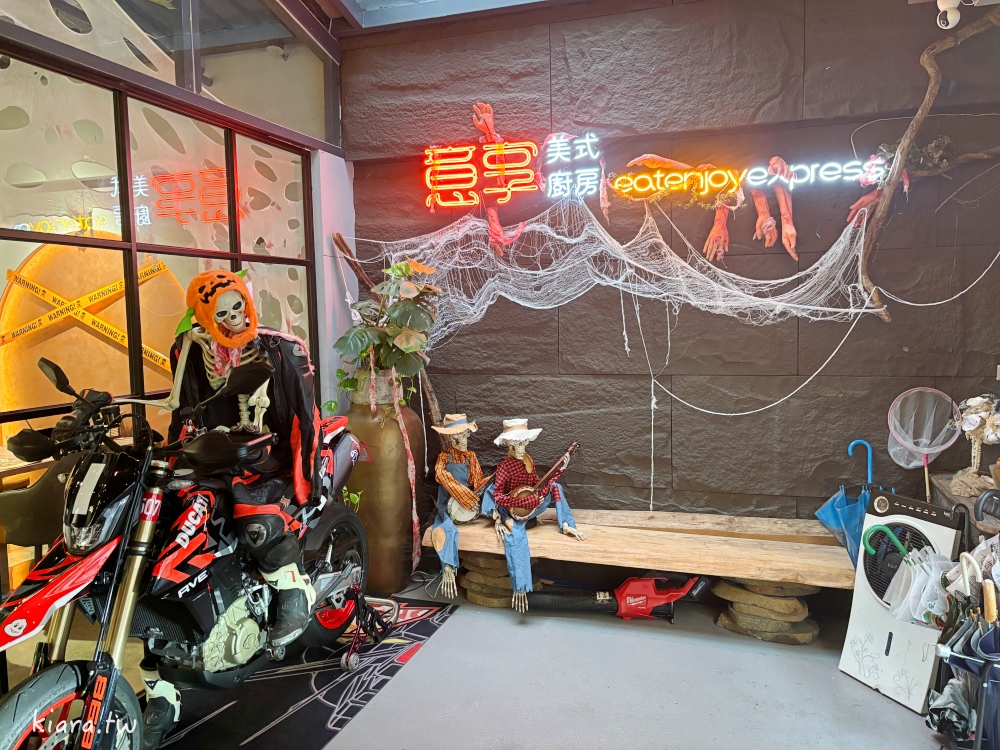【台北新店美食推薦】Eat enjoy意享美式廚房|被美式餐廳耽誤的甜點店!? - 第1張圖