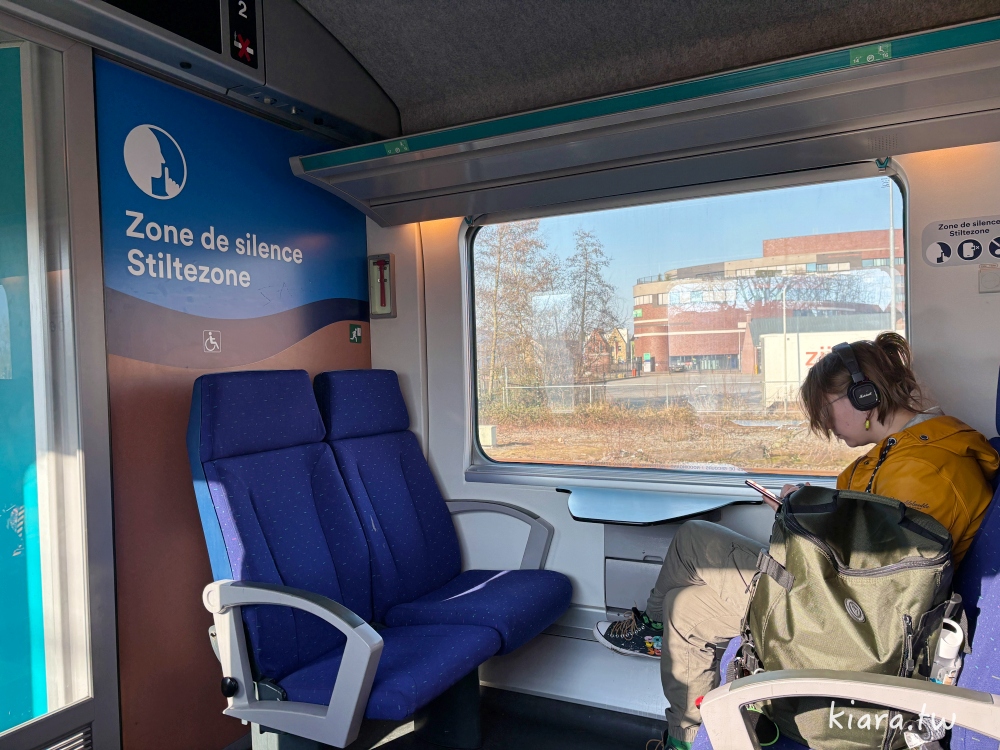 【比利時 SNCB 火車攻略】比利時國鐵怎麼搭?購票方式、優惠票種、自由行必看整理 - 第9張圖 【比利時 SNCB 火車攻略】比利時國鐵怎麼搭?購票方式、優惠票種、自由行必看整理