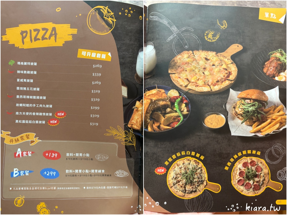 【台北新店美食推薦】Eat enjoy意享美式廚房|被美式餐廳耽誤的甜點店!? - 第13張圖
