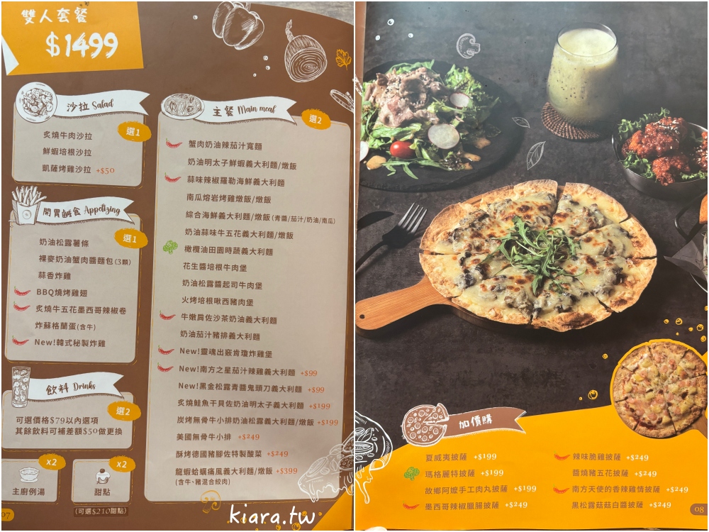 【台北新店美食推薦】Eat enjoy意享美式廚房|被美式餐廳耽誤的甜點店!? - 第14張圖