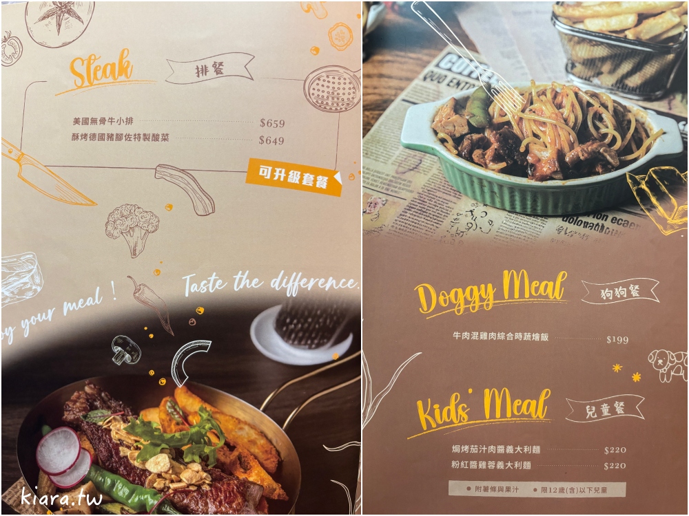 【台北新店美食推薦】Eat enjoy意享美式廚房|被美式餐廳耽誤的甜點店!? - 第18張圖