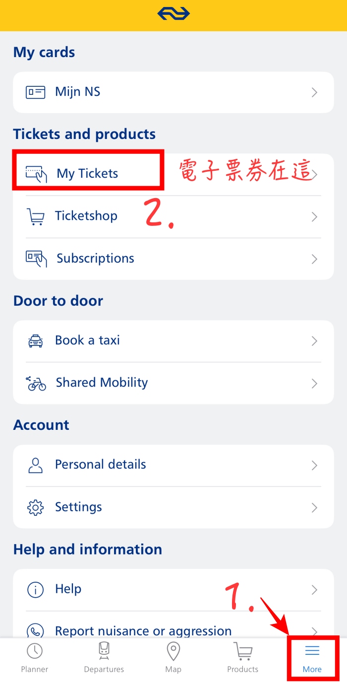 【2025荷蘭火車NS攻略】荷蘭國鐵購票、搭乘教學、優惠票券懶人包 - 第6張圖