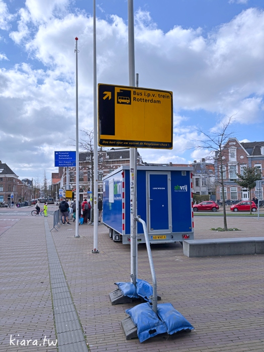 【2025荷蘭火車NS攻略】荷蘭國鐵購票、搭乘教學、優惠票券懶人包 - 第20張圖
