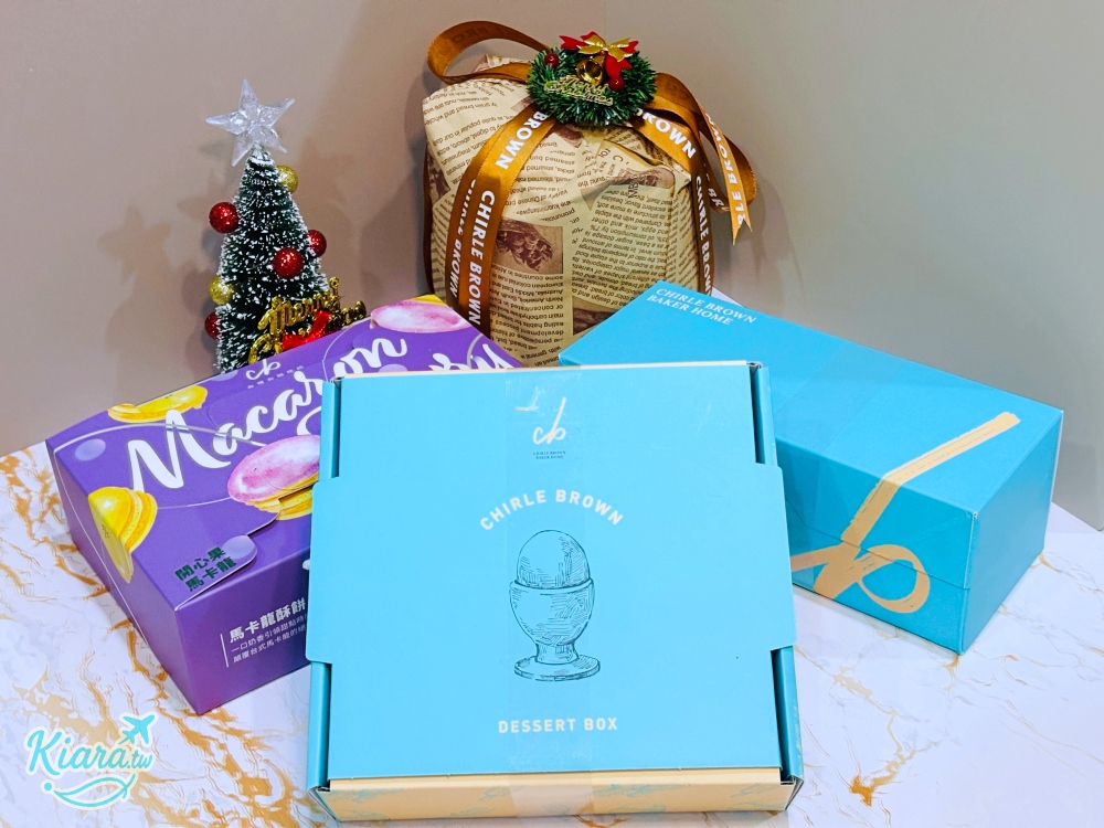 【查理布朗烘焙】耶誕跨年四件組甜點開箱|台北宅配甜點推薦 - 第2張圖 【查理布朗烘焙】耶誕跨年四件組甜點開箱|台北宅配甜點推薦