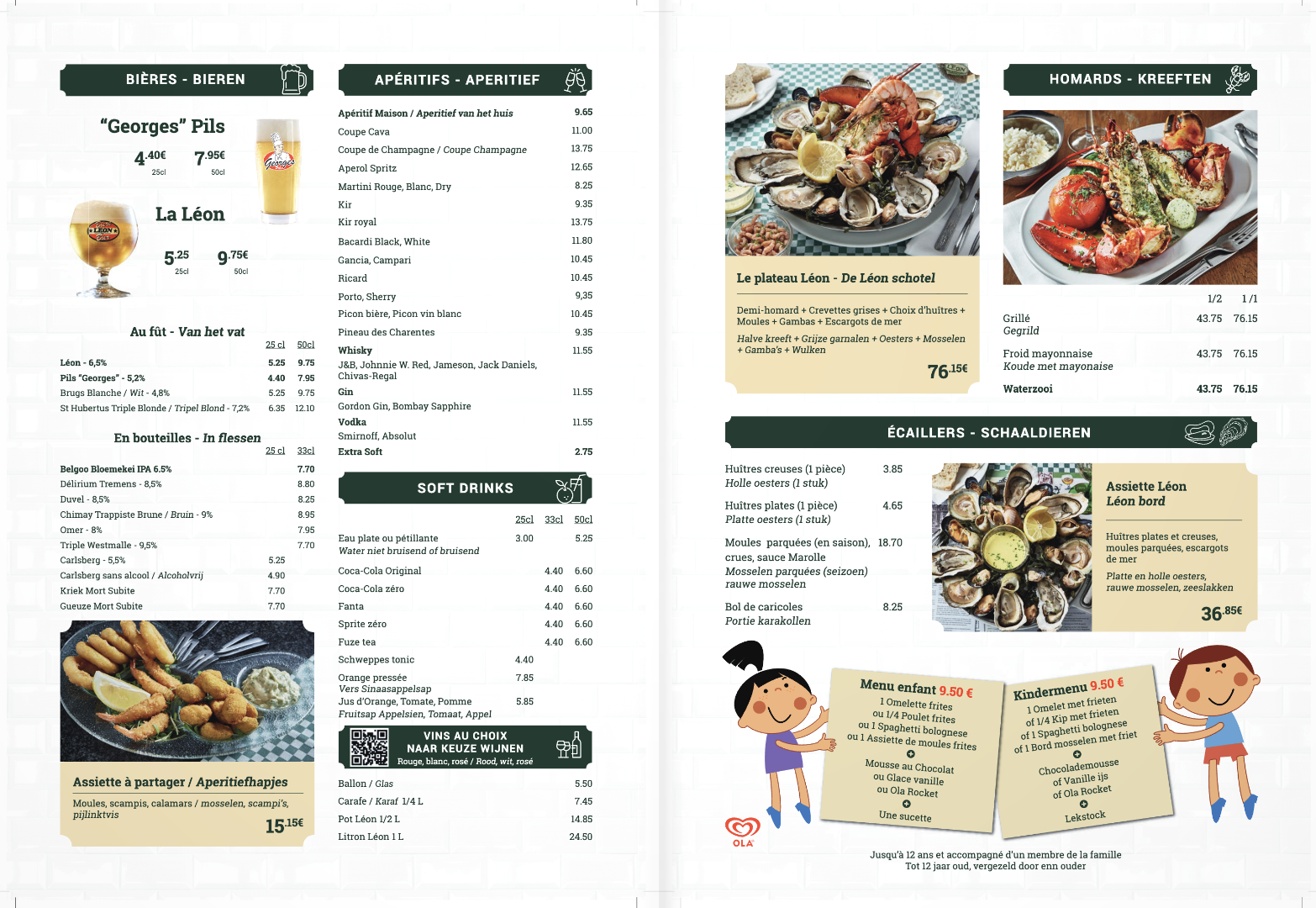 【比利時布魯塞爾美食】Chez Léon百年淡菜餐廳開箱！