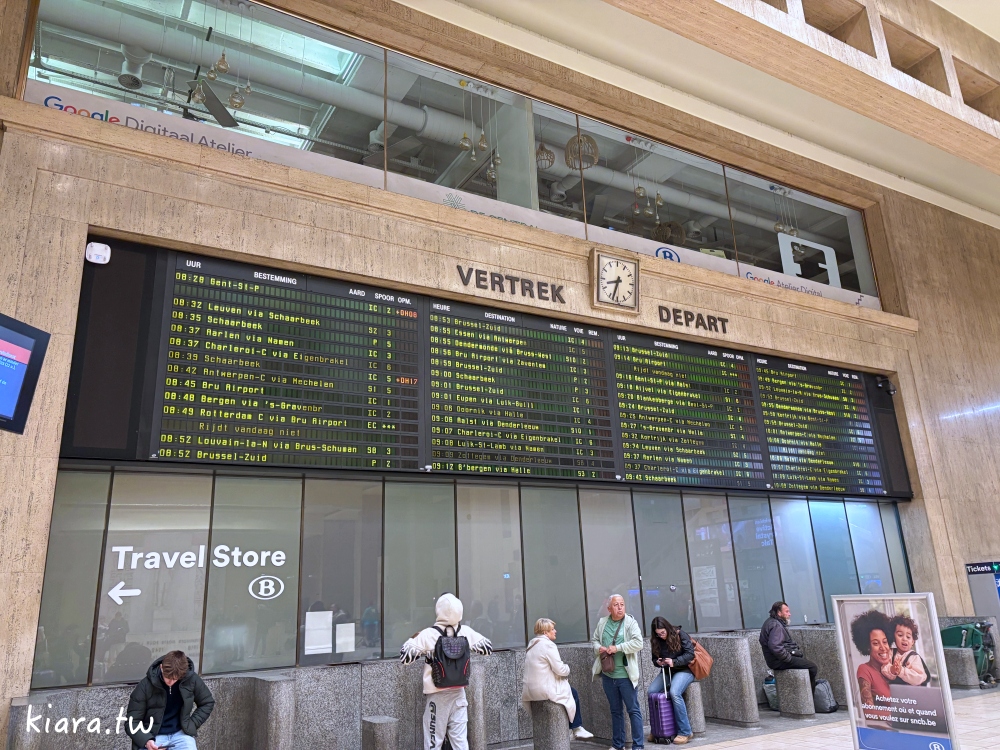 【比利時 SNCB 火車攻略】比利時國鐵怎麼搭?購票方式、優惠票種、自由行必看整理 - 第5張圖 【比利時 SNCB 火車攻略】比利時國鐵怎麼搭?購票方式、優惠票種、自由行必看整理