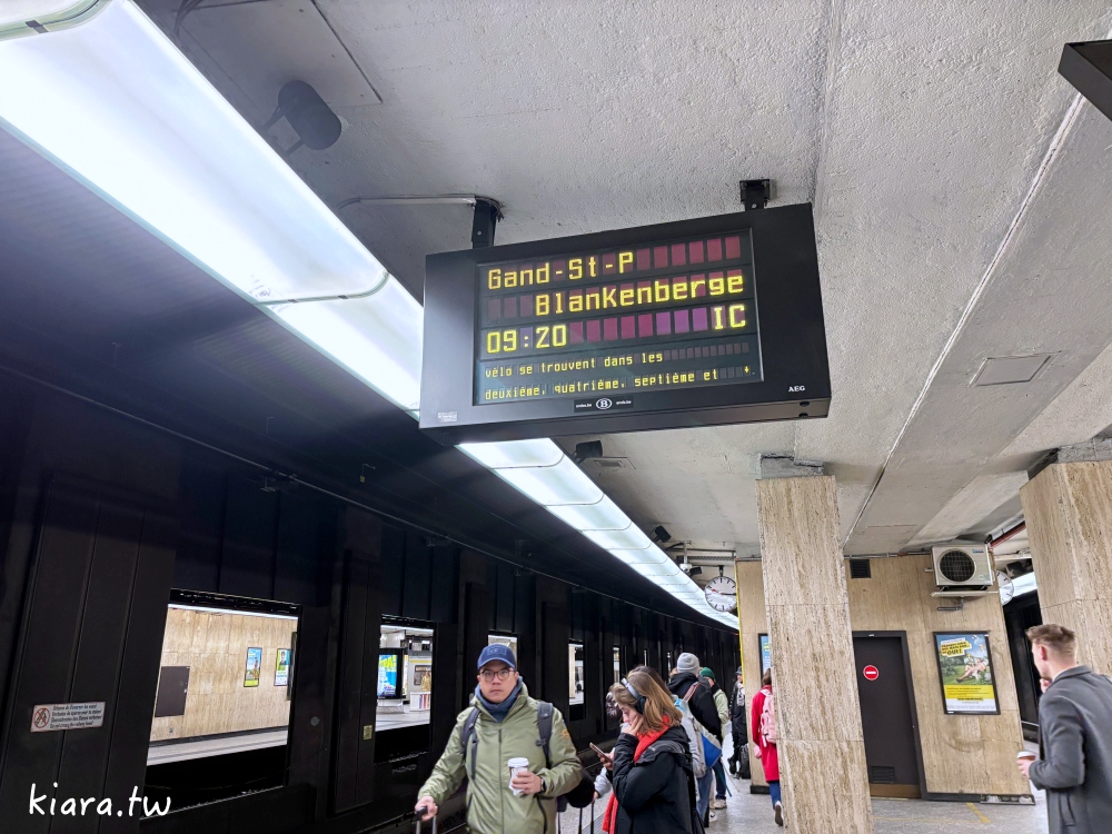 【比利時 SNCB 火車攻略】比利時國鐵怎麼搭?購票方式、優惠票種、自由行必看整理 - 第6張圖 【比利時 SNCB 火車攻略】比利時國鐵怎麼搭?購票方式、優惠票種、自由行必看整理