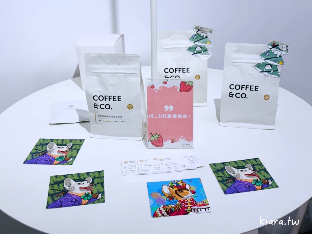 【台北咖啡廳推薦】珈啡部 Coffee & Co.｜隱身中山區的極簡工業風，必點「蝸牛毛巾卷」，寵物友善、不限時咖啡廳