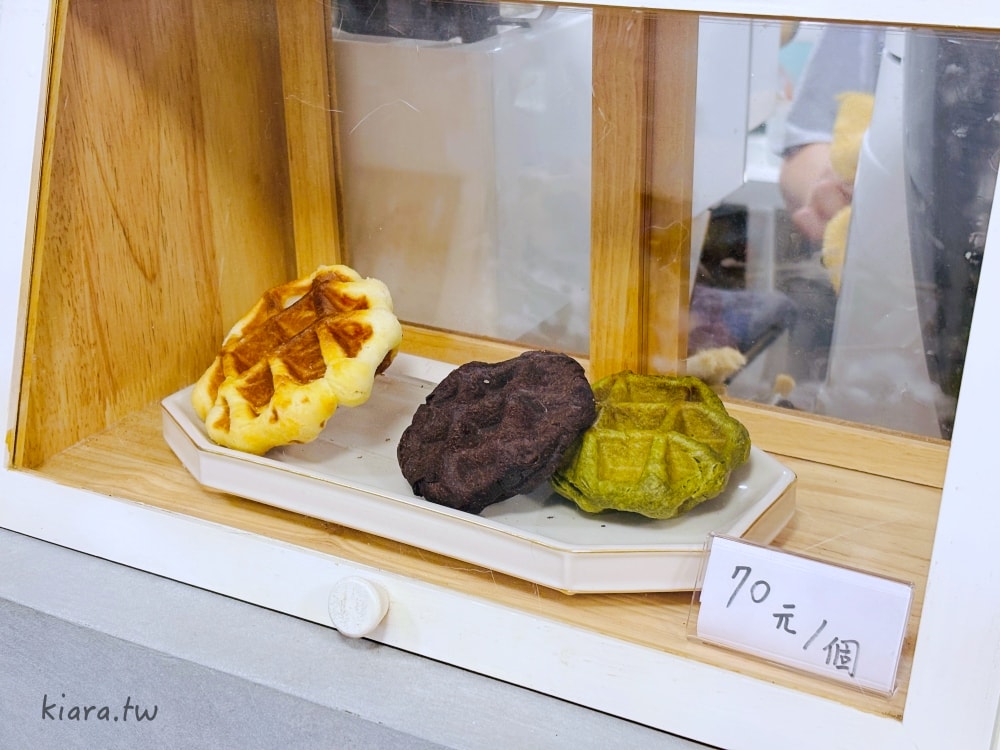 【台北咖啡廳推薦】珈啡部 Coffee & Co.｜隱身中山區的極簡工業風，必點「蝸牛毛巾卷」，寵物友善、不限時咖啡廳