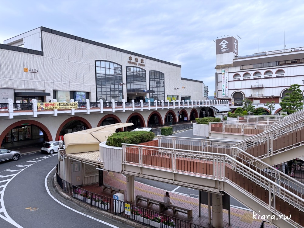 【2026倉敷攻略】倉敷美觀地區漫步優惠券教學：4大必換店家推薦！餐廳、咖啡廳、伴手禮都能省！