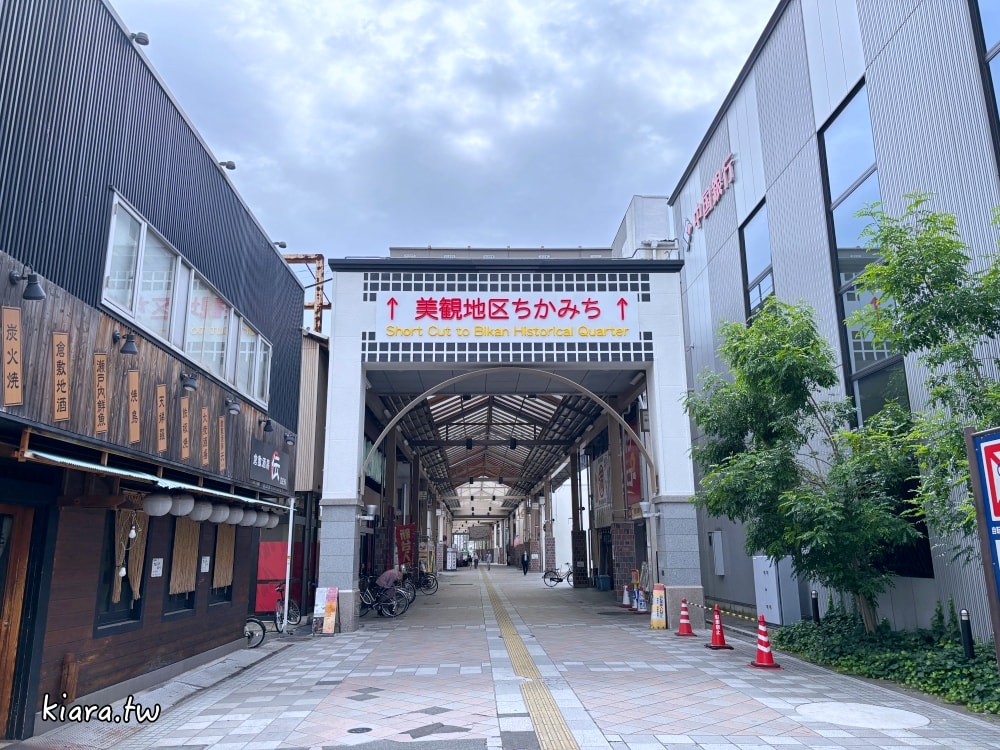 【2026倉敷景點推薦】必去的9個倉敷景點！倉敷美觀地區一日遊行程全攻略