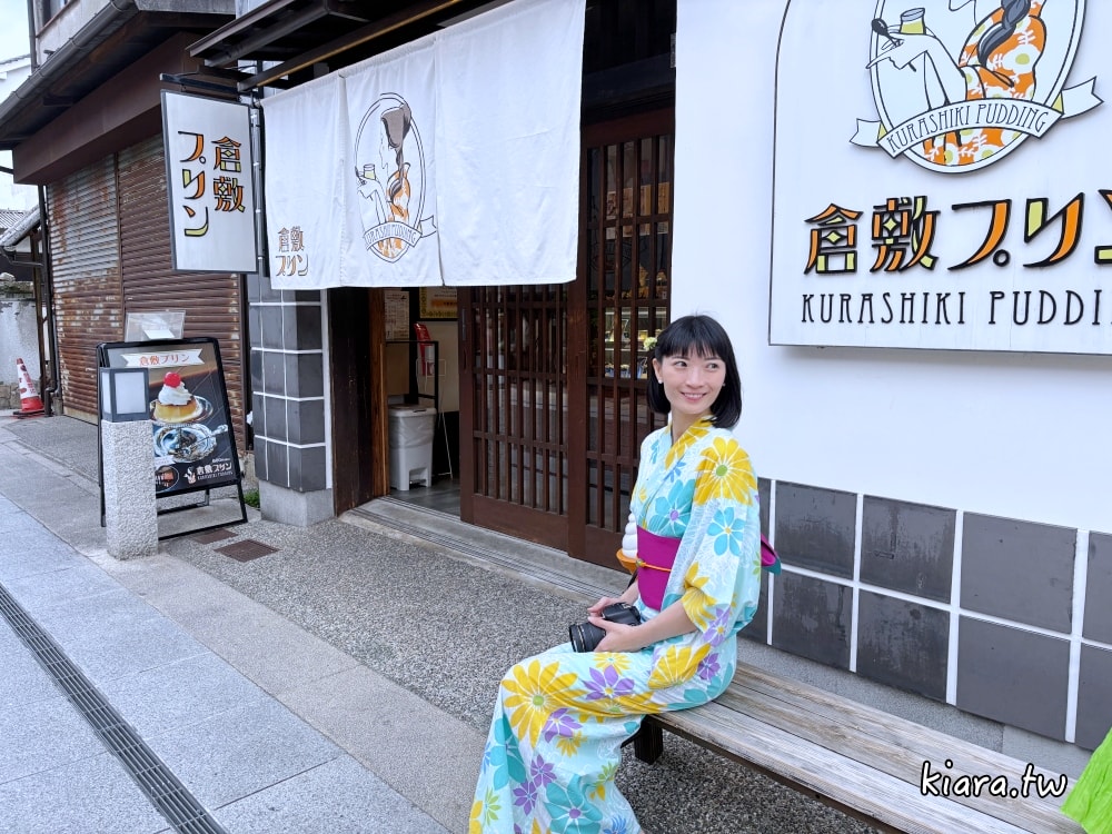 【倉敷和服浴衣租借推薦】VASARA浴衣體驗分享|漫步倉敷美觀地區拍照首選 - 第16張圖 【倉敷和服浴衣租借推薦】VASARA浴衣體驗分享|漫步倉敷美觀地區拍照首選