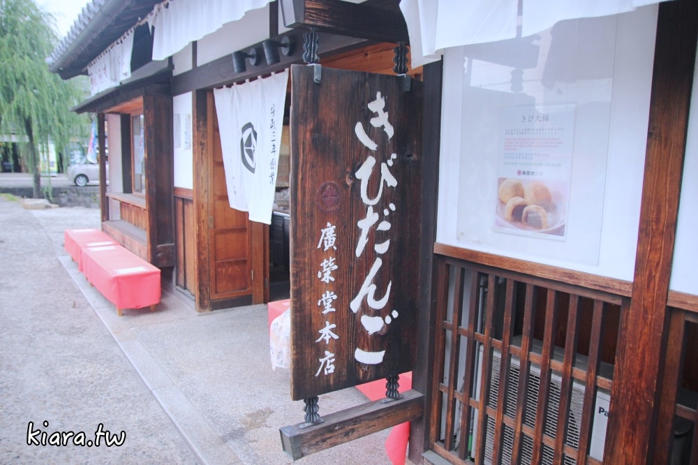 【倉敷伴手禮推薦】嚴選倉敷4項伴手禮清單，必逛文青雜貨、在地甜點一次帶回！