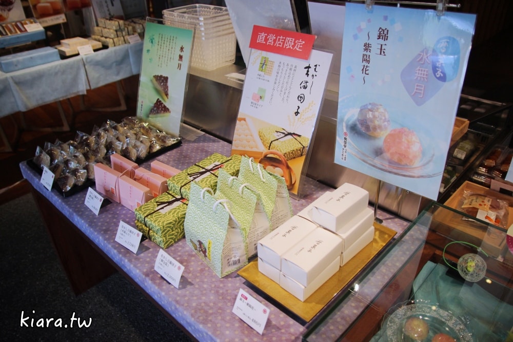 【倉敷伴手禮推薦】嚴選倉敷4項伴手禮清單，必逛文青雜貨、在地甜點一次帶回！