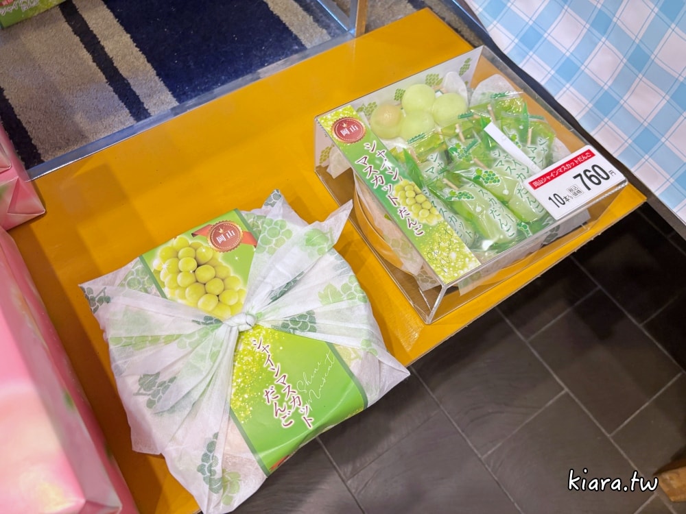 【倉敷伴手禮推薦】嚴選倉敷4項伴手禮清單，必逛文青雜貨、在地甜點一次帶回！