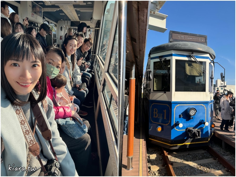 【釜山必去景點】海雲台天空膠囊列車&海岸列車,預約購票、搭乘攻略及介紹 - 第3張圖 【釜山必去景點】海雲台天空膠囊列車&海岸列車,預約購票、搭乘攻略及介紹