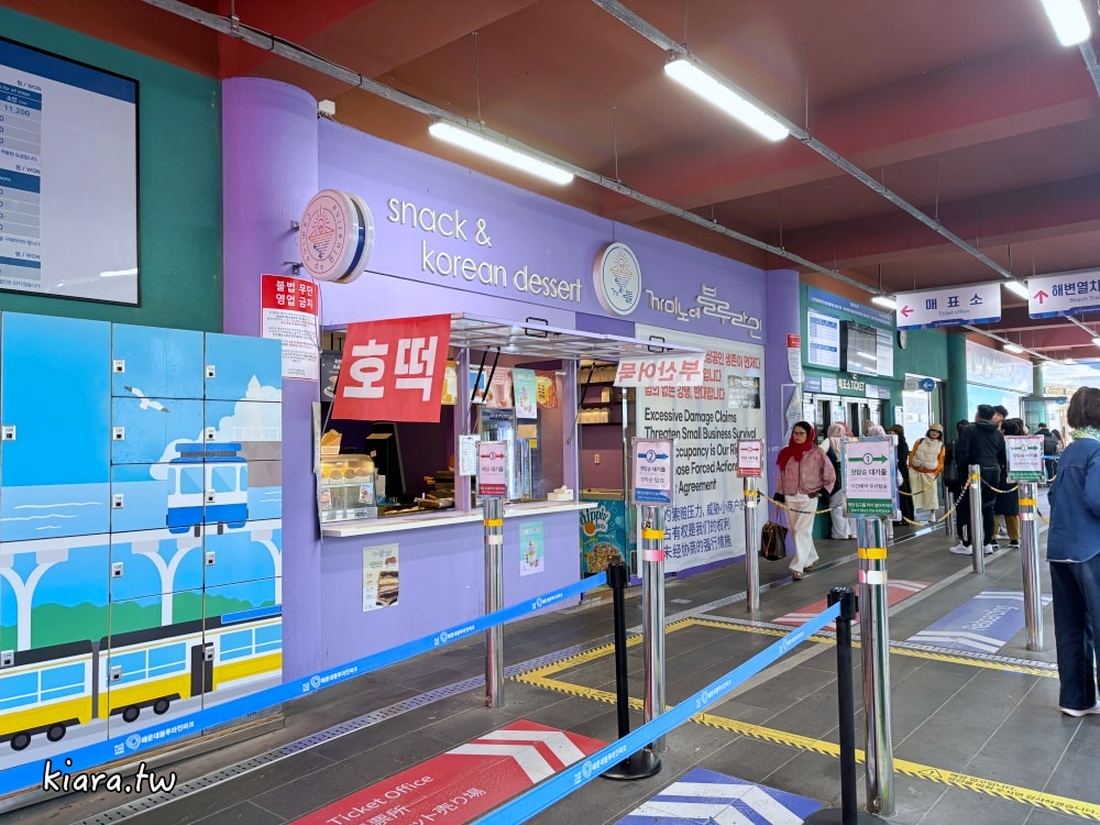 【釜山必去景點】海雲台天空膠囊列車&海岸列車,預約購票、搭乘攻略及介紹 - 第7張圖 【釜山必去景點】海雲台天空膠囊列車&海岸列車,預約購票、搭乘攻略及介紹