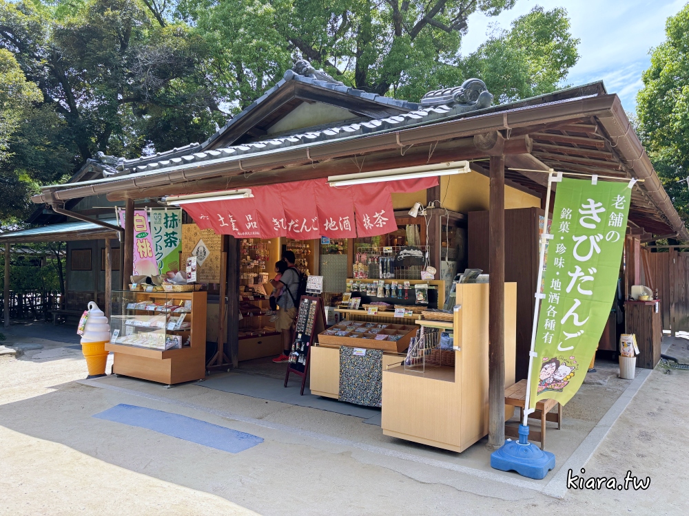 【岡山景點推薦】岡山城＋岡山後樂園一日遊行程｜搭配岡山樂享周遊券更划算