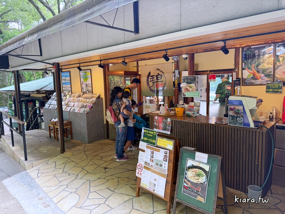 【岡山景點推薦】岡山城＋岡山後樂園一日遊行程｜搭配岡山樂享周遊券更划算