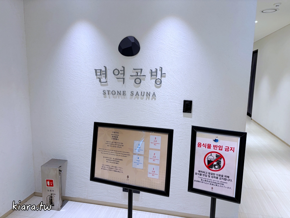 【釜山 Club D Oasis】海雲台最美海景汗蒸幕及水上樂園!Busan Pass免費入場攻略 - 第23張圖 【釜山 Club D Oasis】海雲台最美海景汗蒸幕及水上樂園!Busan Pass免費入場攻略