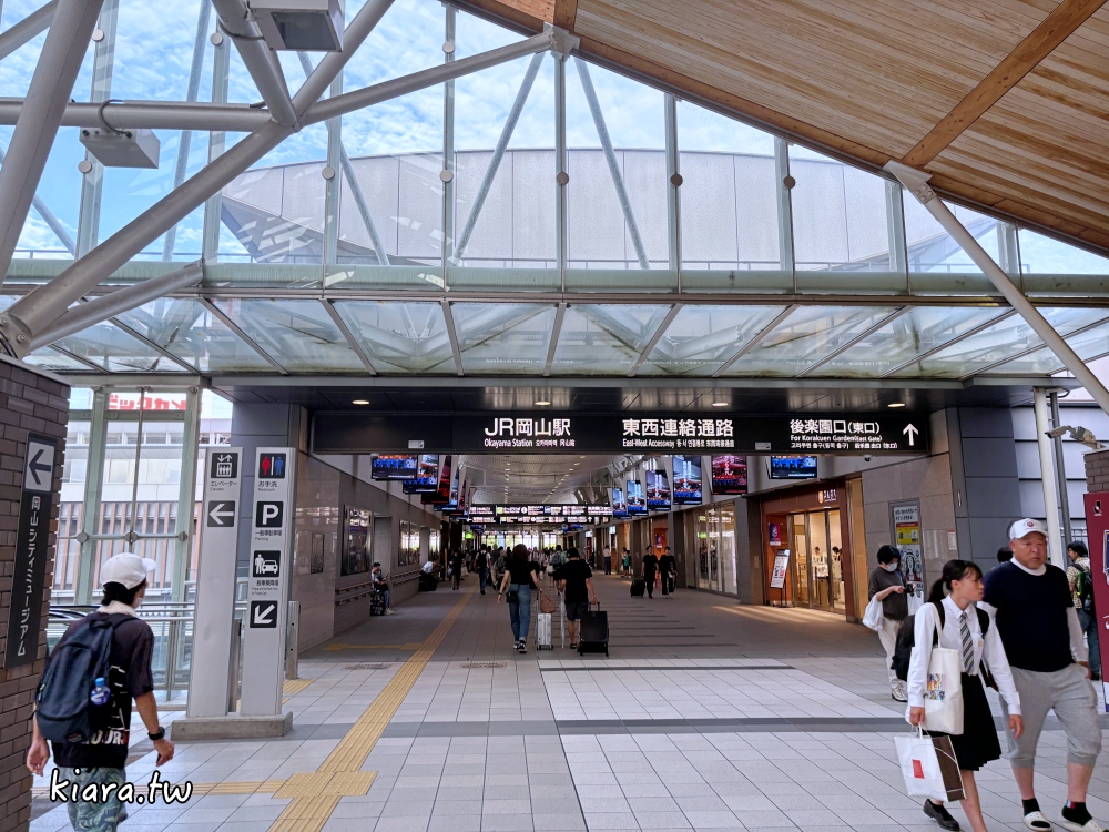 【岡山機場交通攻略】岡山桃太郎機場到岡山站、倉敷站怎麼去?巴士時刻表、票價一次看 - 第14張圖 【岡山機場交通攻略】岡山桃太郎機場到岡山站、倉敷站怎麼去?巴士時刻表、票價一次看