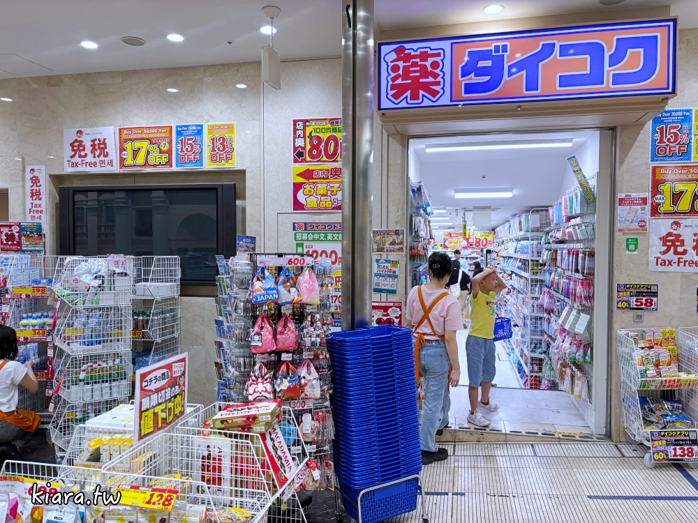 【日本岡山自由行攻略】2026岡山五天四夜懶人包,行程規劃、交通、住宿、景點、美食一次整理 - 第17張圖 【日本岡山自由行攻略】2026岡山五天四夜懶人包,行程規劃、交通、住宿、景點、美食一次整理
