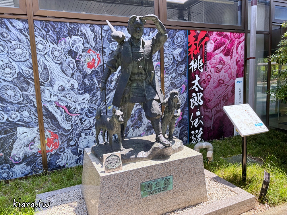 【岡山機場交通攻略】岡山桃太郎機場到岡山站、倉敷站怎麼去?巴士時刻表、票價一次看 - 第7張圖 【岡山機場交通攻略】岡山桃太郎機場到岡山站、倉敷站怎麼去?巴士時刻表、票價一次看