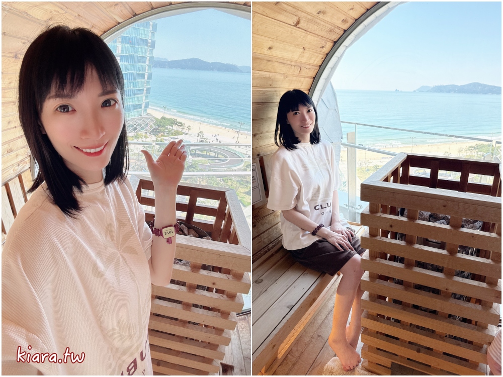【釜山 Club D Oasis】海雲台最美海景汗蒸幕及水上樂園!Busan Pass免費入場攻略 - 第21張圖 【釜山 Club D Oasis】海雲台最美海景汗蒸幕及水上樂園!Busan Pass免費入場攻略