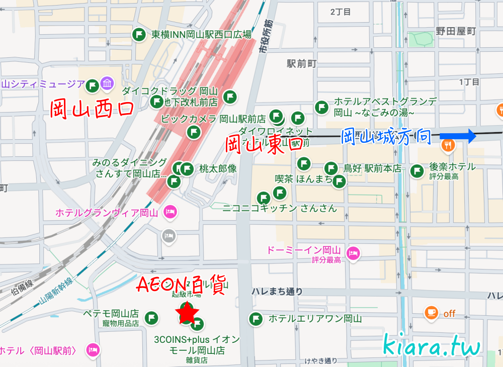 【岡山住宿推薦】精選7間岡山站飯店!岡山自由行住宿看這篇 - 第1張圖 【岡山住宿推薦】精選7間岡山站飯店!岡山自由行住宿看這篇