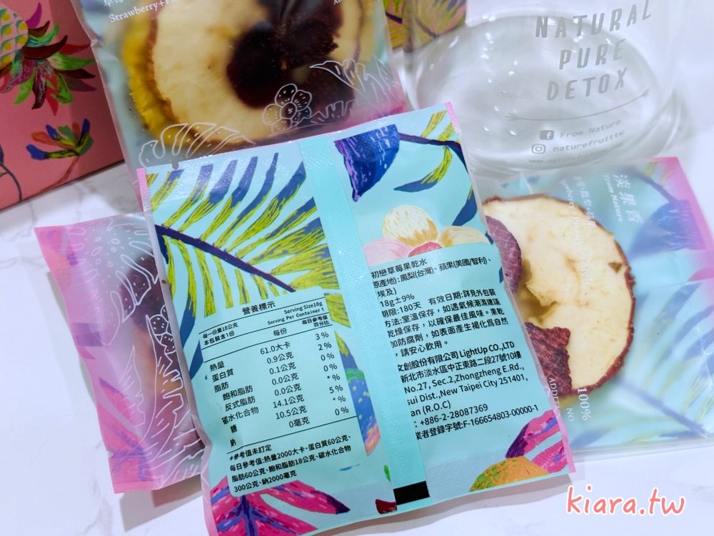 淡果香果乾水|健康補水神器!初戀草莓口味、胖胖玻璃瓶與冷熱泡方式分享 - 第6張圖 淡果香果乾水|健康補水神器!初戀草莓口味、胖胖玻璃瓶與冷熱泡方式分享