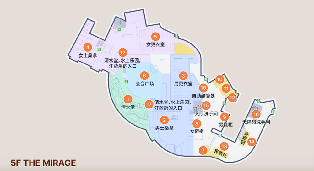 【釜山 Club D Oasis】海雲台最美海景汗蒸幕及水上樂園!Busan Pass免費入場攻略 - 第6張圖 【釜山 Club D Oasis】海雲台最美海景汗蒸幕及水上樂園!Busan Pass免費入場攻略