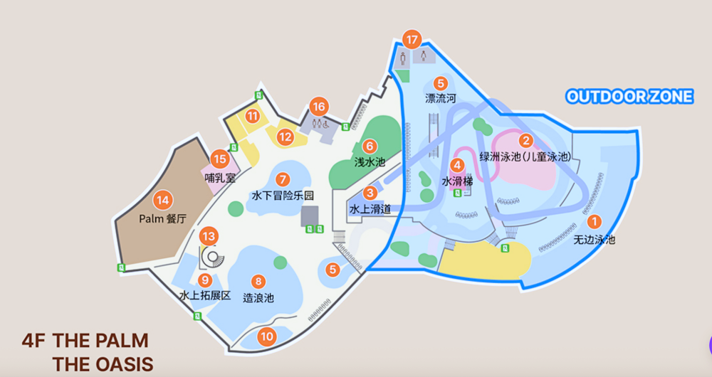 【釜山 Club D Oasis】海雲台最美海景汗蒸幕及水上樂園!Busan Pass免費入場攻略 - 第5張圖 【釜山 Club D Oasis】海雲台最美海景汗蒸幕及水上樂園!Busan Pass免費入場攻略